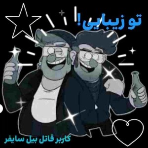 کاور