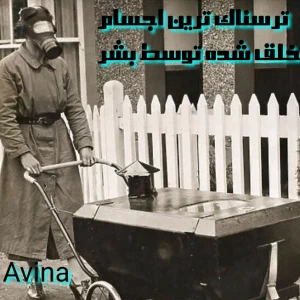 کاور