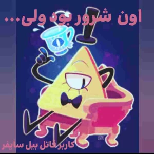 کاور