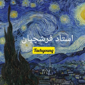 کاور