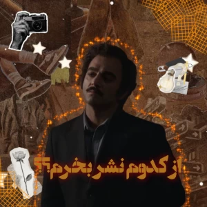 کاور