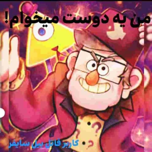 کاور