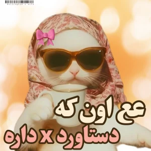 کاور