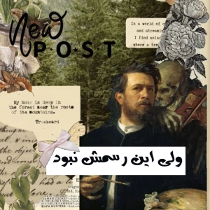 کاور