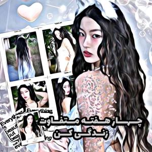 کاور