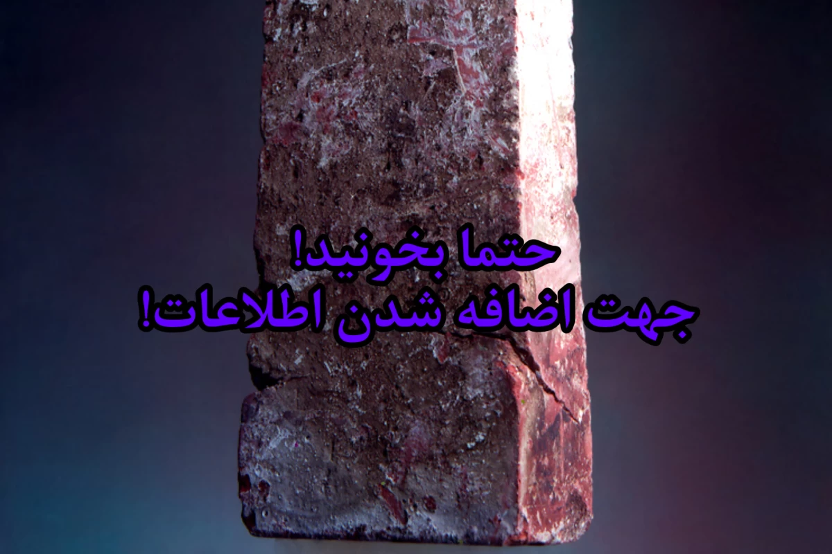 عکس سبک ترین ماده ی جهان! این ماده چقدر سبک است؟