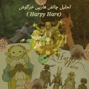 کاور