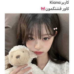 کاور