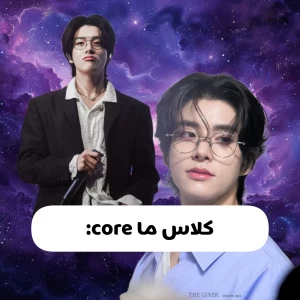 کاور