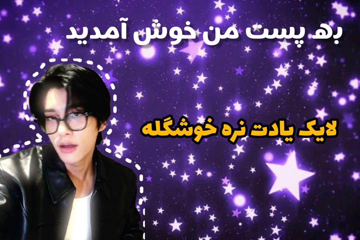 عکس کلاس ما core:
