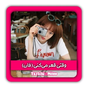کاور