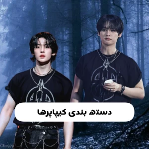 کاور
