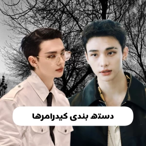 کاور