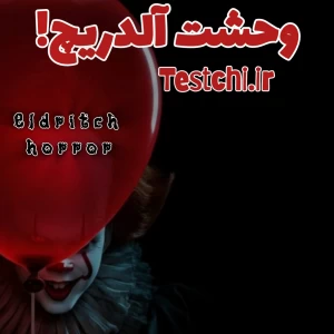 کاور