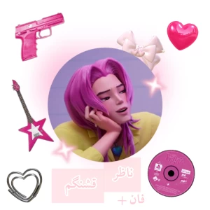 کاور