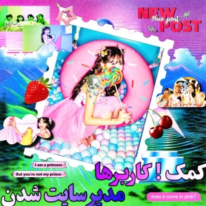 کاور