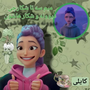کاور