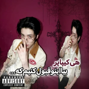کاور