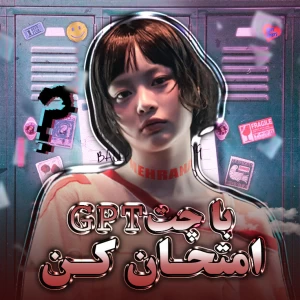 کاور