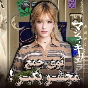 کاور