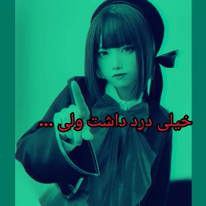 کاور