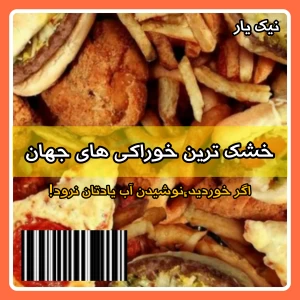کاور