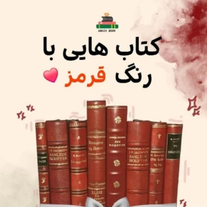 کاور