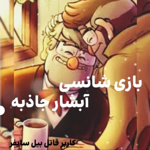 کاور