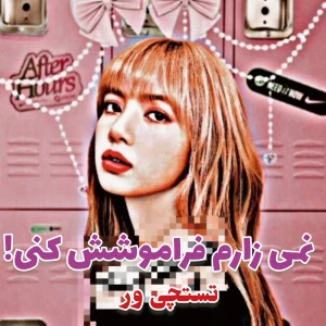 کاور