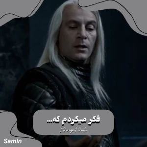 کاور