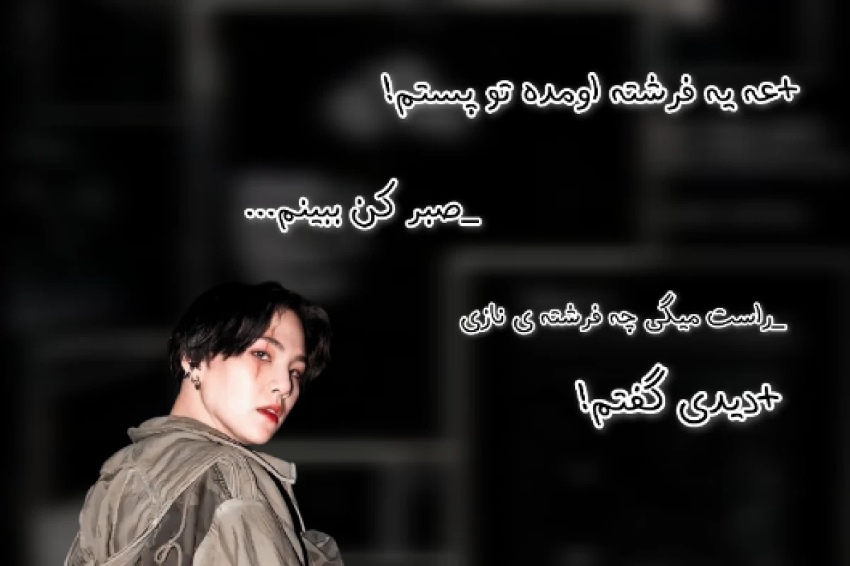 عکس من x ام معلومه که از y بدم میاد(تستچیver)