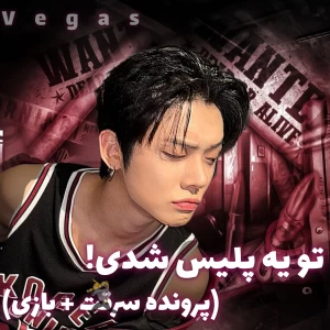 کاور