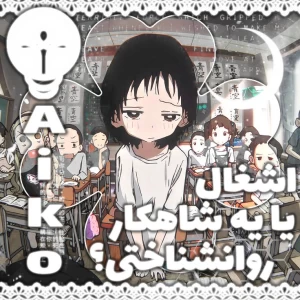 کاور