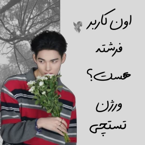 کاور