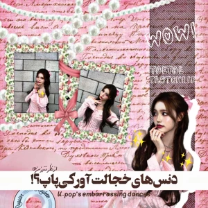 کاور