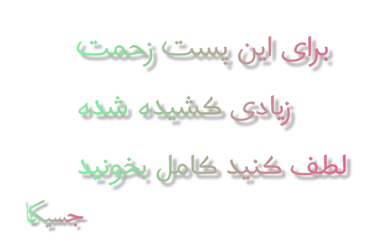 عکس رفتار های اشتباه توی دسته کیپاپ و فنوار ها؟!