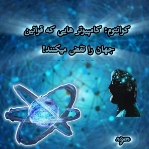 کاور