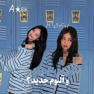 کاور