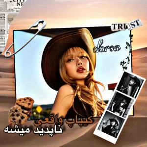 کاور