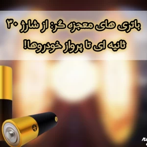 کاور