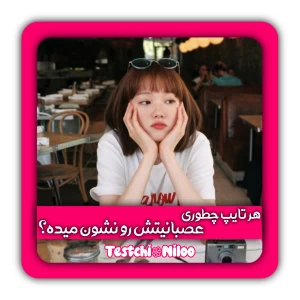 کاور