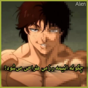کاور