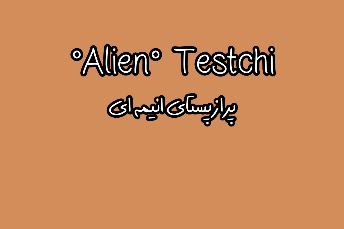 عکس انیمه رزمی چگونه طراحی میشود؟