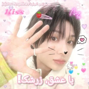 کاور