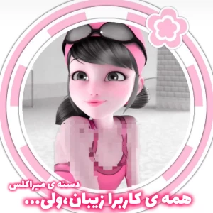 کاور