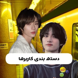 کاور