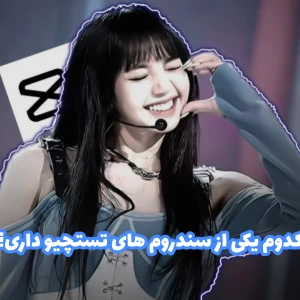 کاور
