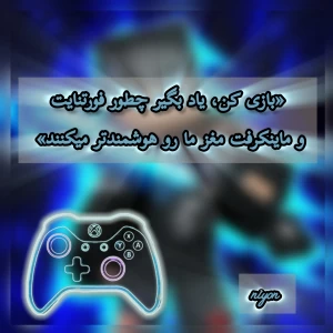 کاور
