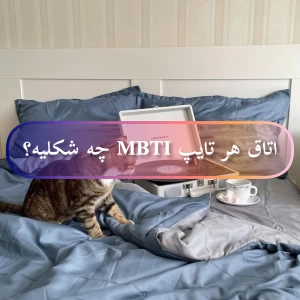 کاور
