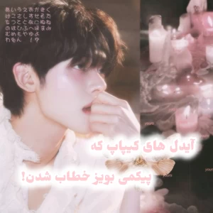کاور